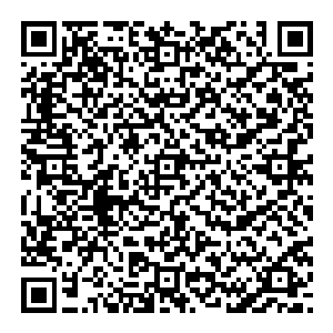 ～～～～～～～～～～～～～～～～～～～～～～～～～～～～～～～～～～～～～～～～～～～～～～～～～～～时间倒退回一个时辰之前二维码生成