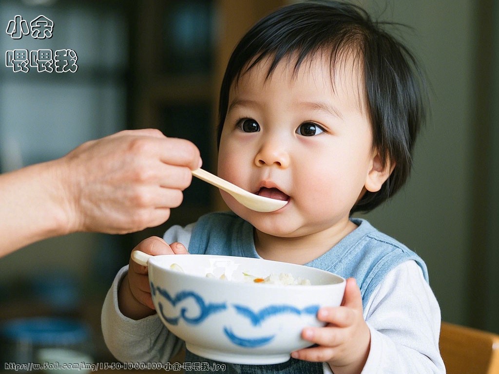 小余喂喂我搞笑图片