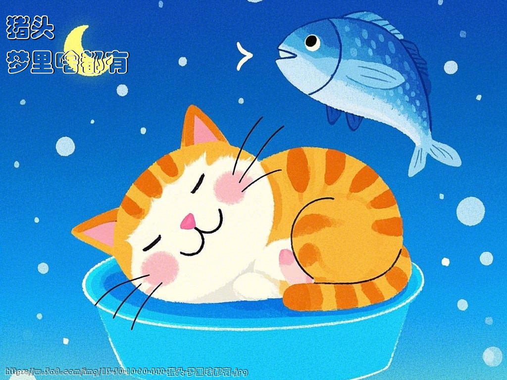 猪头梦里啥都有搞笑图片