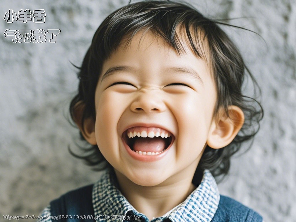 小羊舌气死我了搞笑图片