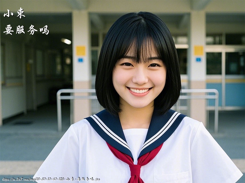 小束要服务吗搞笑图片