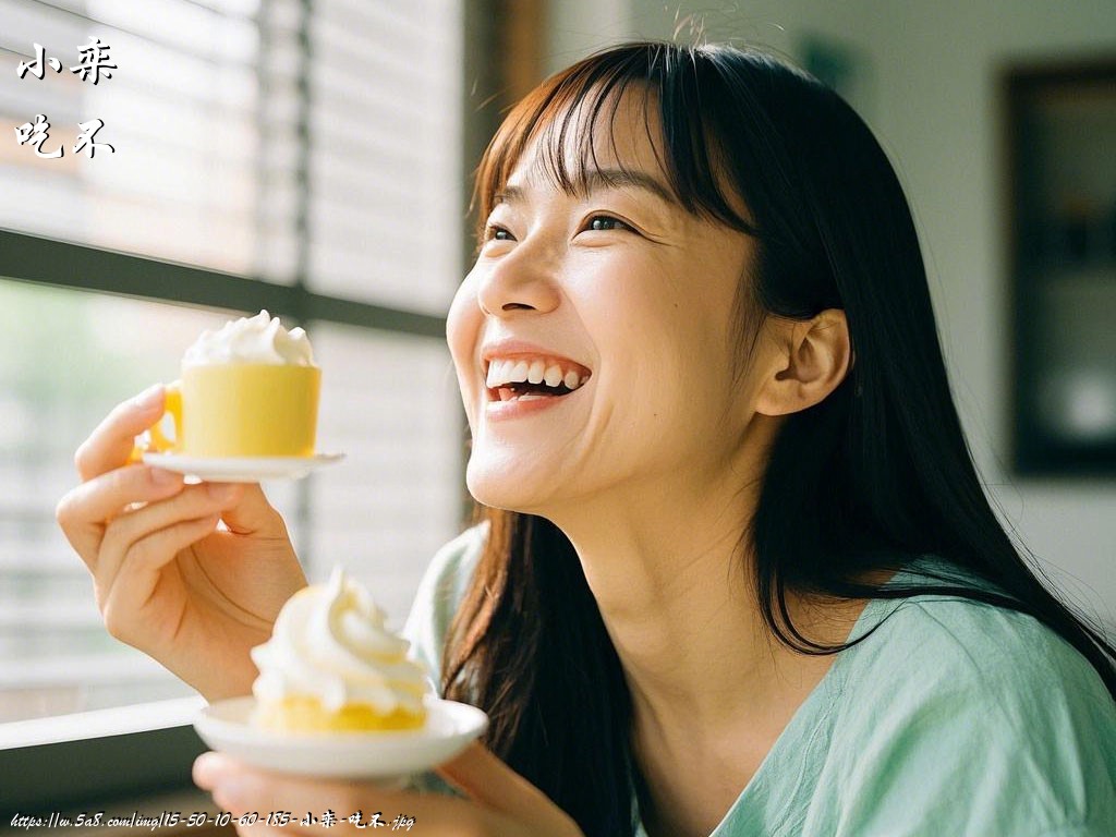 小栾吃不搞笑图片