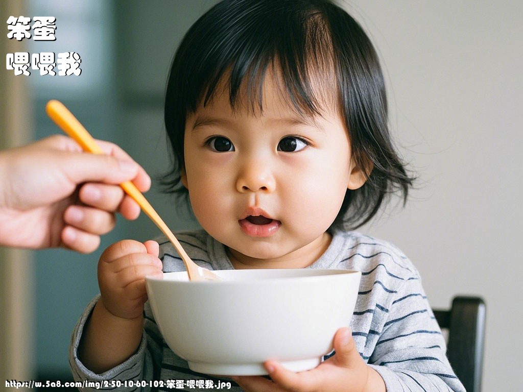 笨蛋喂喂我搞笑图片