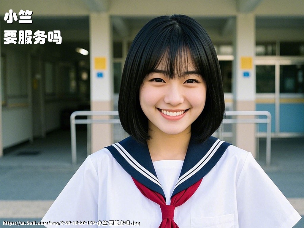 小竺要服务吗搞笑图片