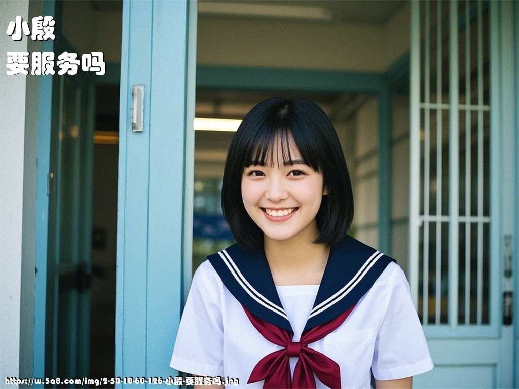 小殷要服务吗搞笑图片