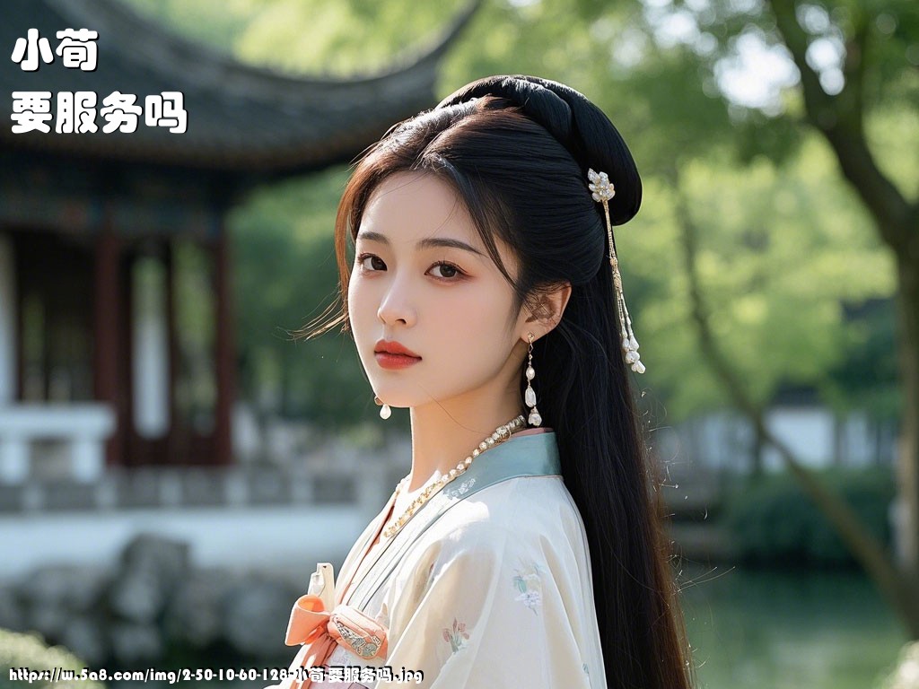 小荀要服务吗搞笑图片