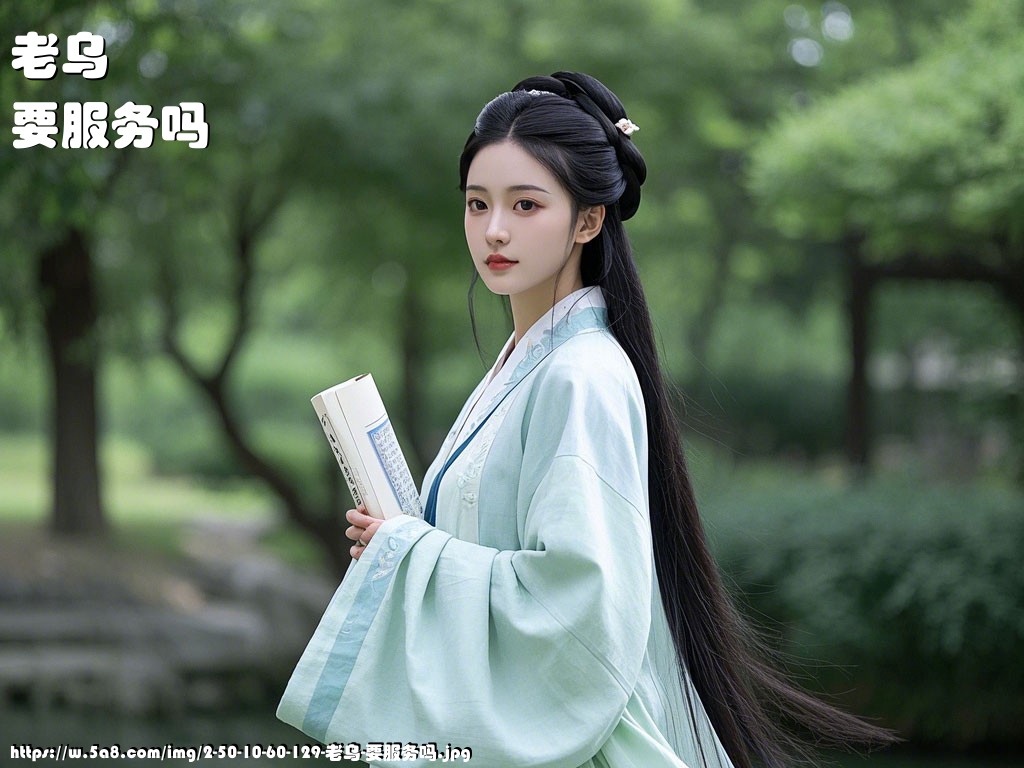 老乌要服务吗搞笑图片