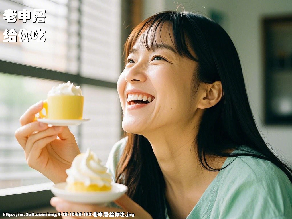 老申屠给你吃搞笑图片