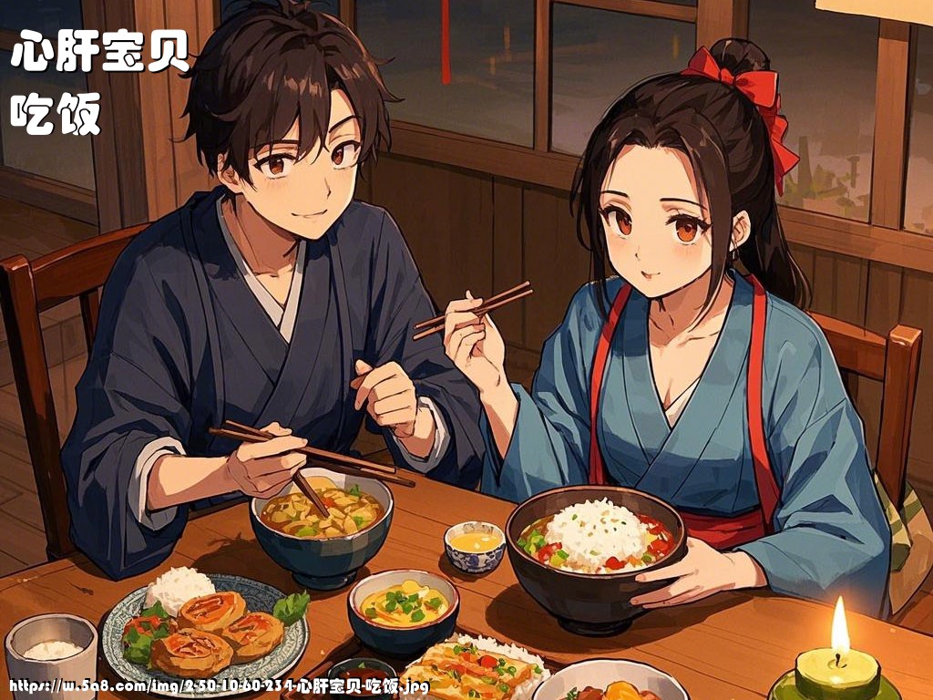 心肝宝贝吃饭搞笑图片