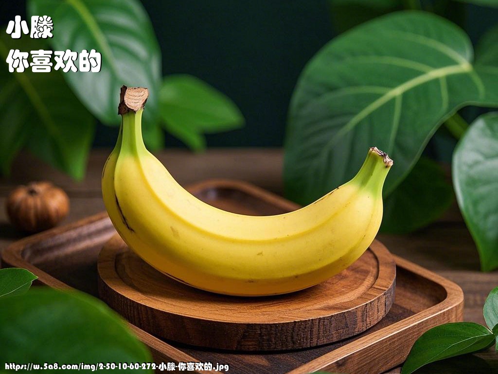 小滕你喜欢的搞笑图片