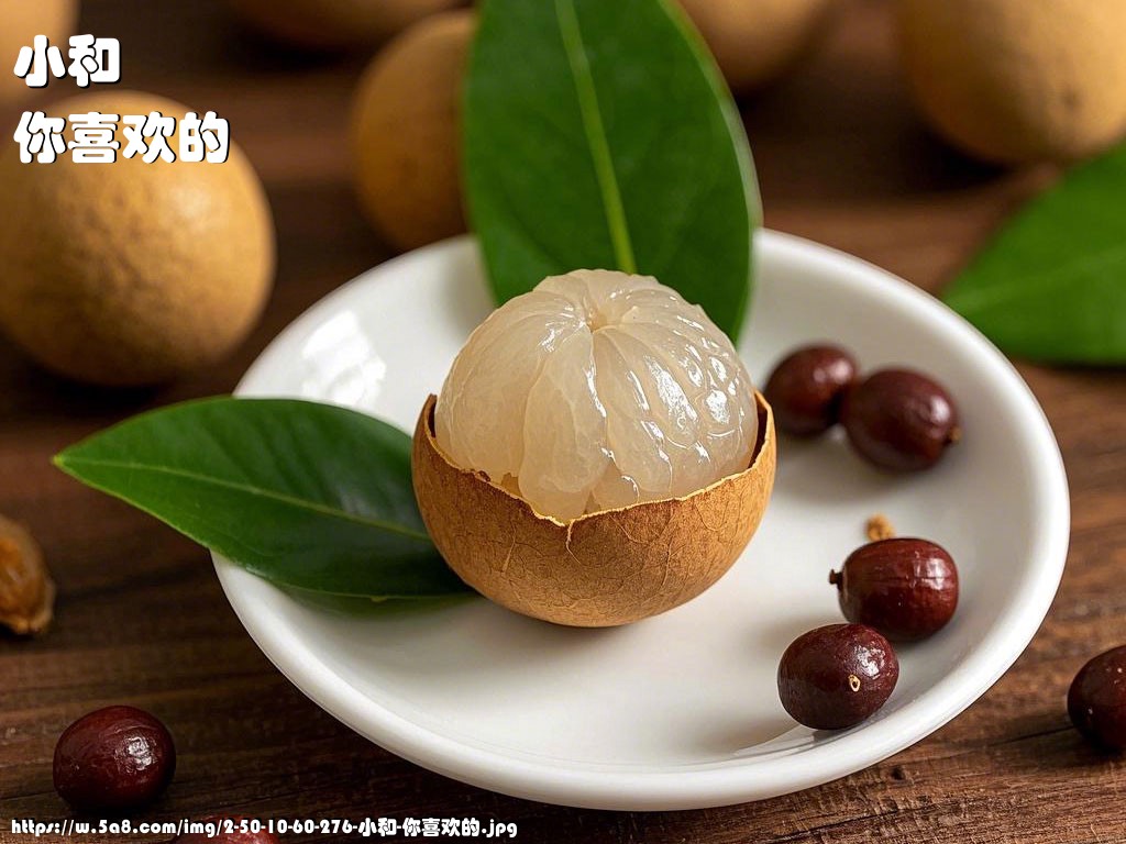 小和你喜欢的搞笑图片
