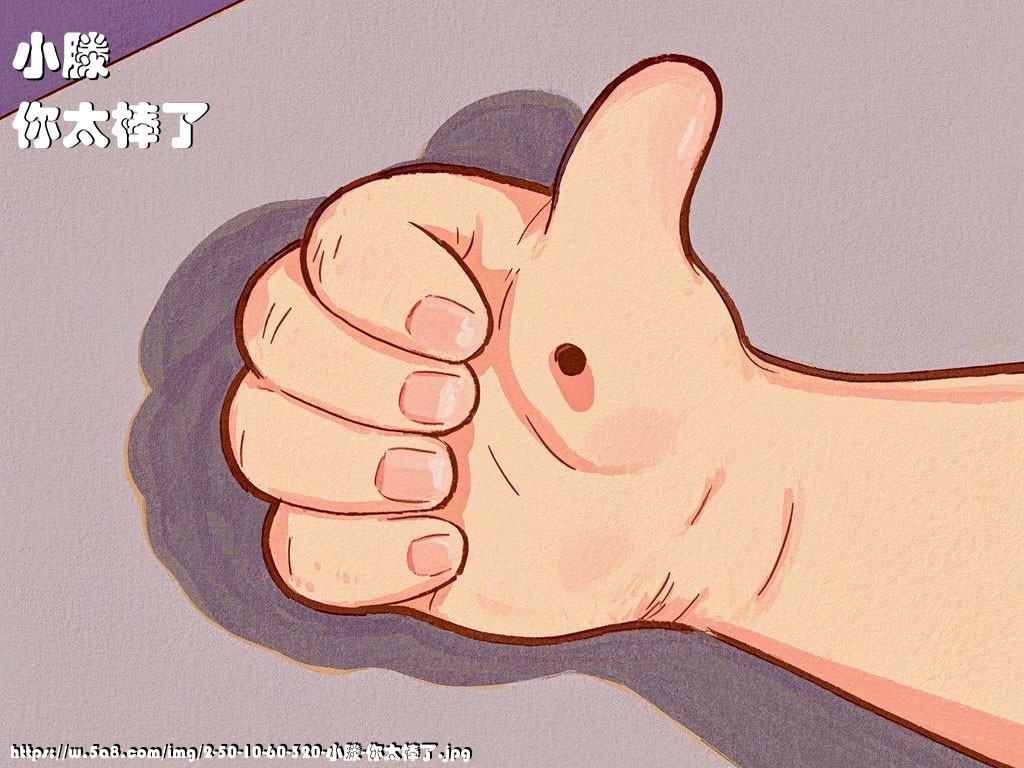 小滕你太棒了搞笑图片