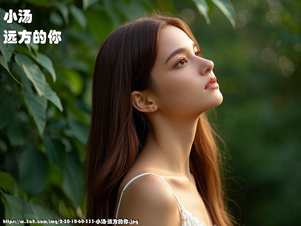 小汤远方的你搞笑图片