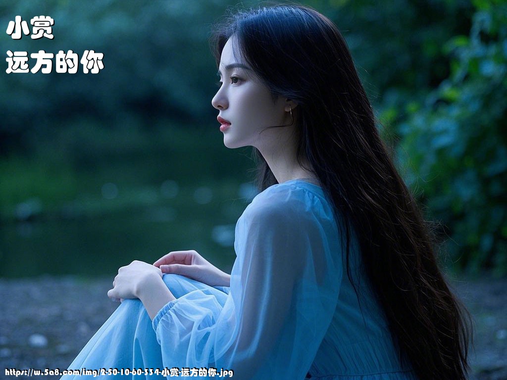 小赏远方的你搞笑图片