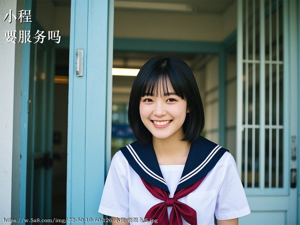 小程要服务吗搞笑图片
