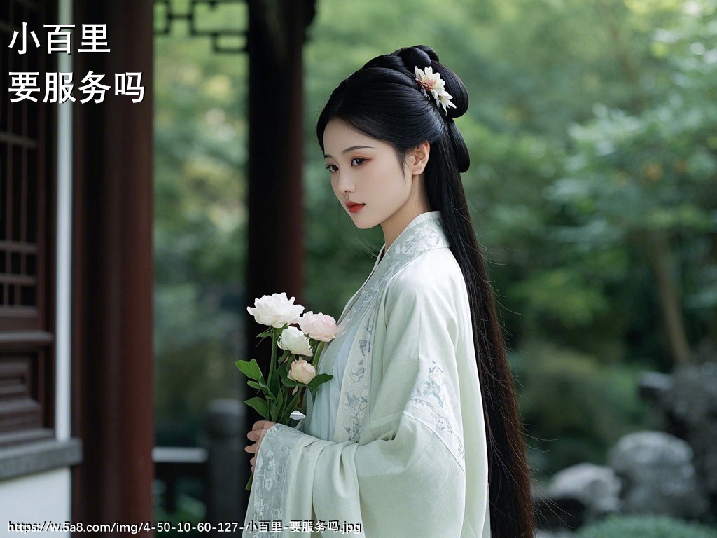 小百里要服务吗搞笑图片